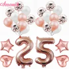 Amawill 32-дюймовые шары из фольги ко дню рождения с номером из розового золота, украшения для вечерние НКИ 25 лет, товары для мужчин, мальчиков и девочек 65D