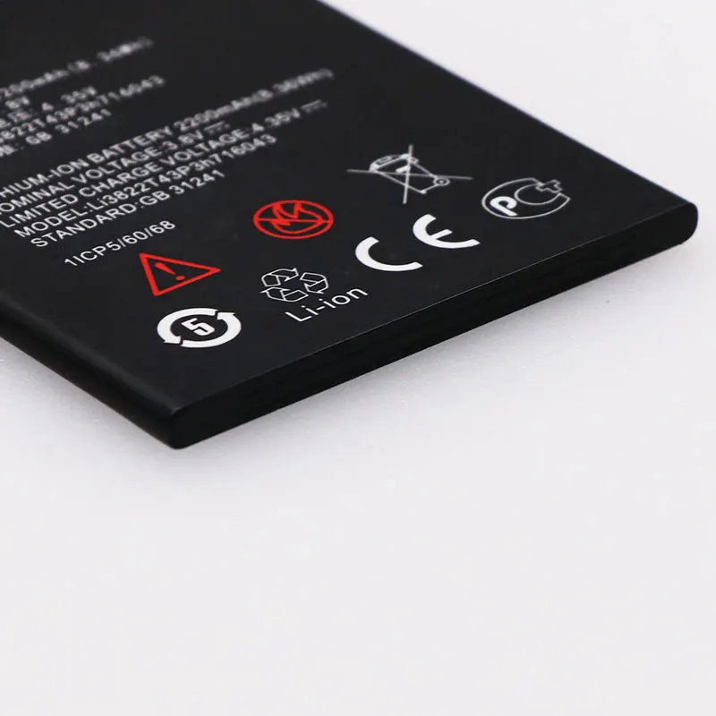 Аккумулятор Mcdark 2200 мАч Li3822T43P3h716043 для ZTE Blade A320 BA320 | Мобильные телефоны и