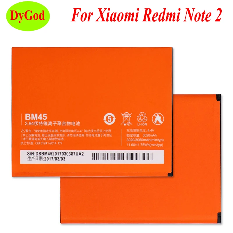 Аккумулятор BM45 BM44 BM42 BM20 для Xiaomi Redmi Note 2/Redmi 1/Mi2S Mi2 M2 Batterie Bateria ACCU|redmi note 2 bm45|xiaomi bm45bateria