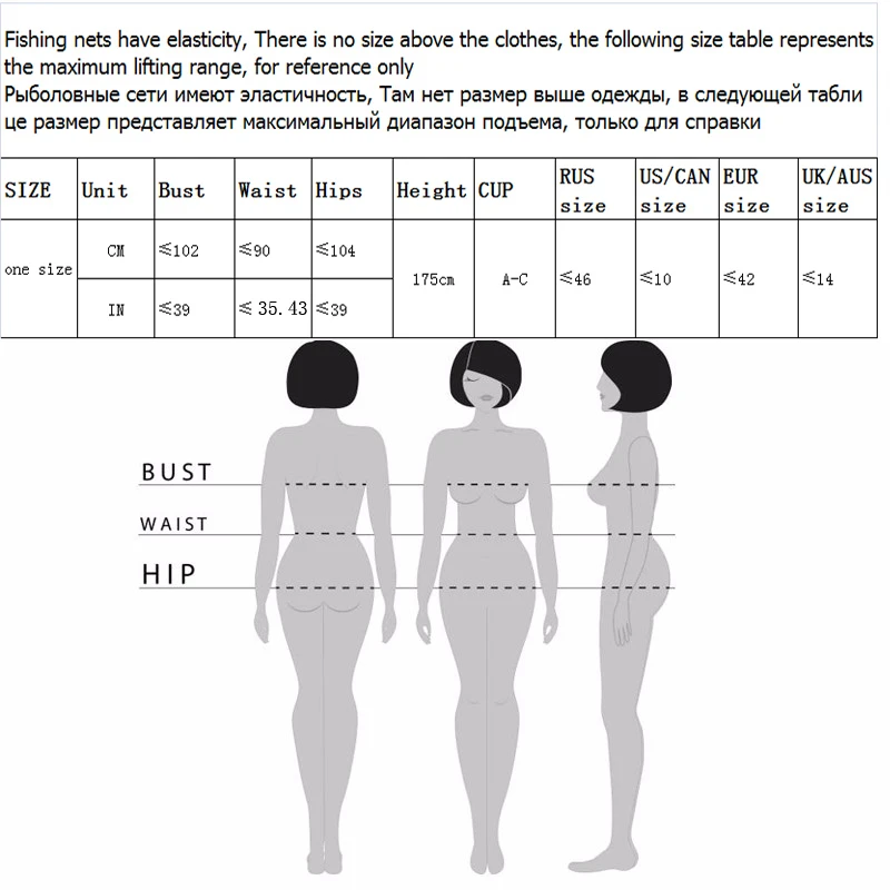Сексуальное сексуальное Эротическое белье размера плюс женское эротическое