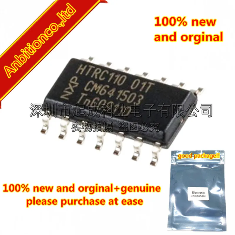 5 шт. 100% Новый оригинальный HTRC11001T/03EE SOP14 Шелковый экран HTRC110 4 В ~ v2 в наличии |