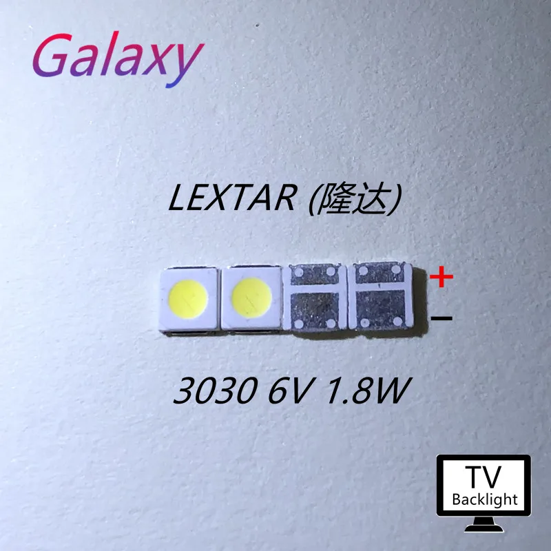 Светодиодная подсветка Lextar высокой мощности, 1,8 Вт, 3030, 6 в, холодный белый свет, 150-187LM, PT30W45 V1, для ТВ 3030, 50 шт.