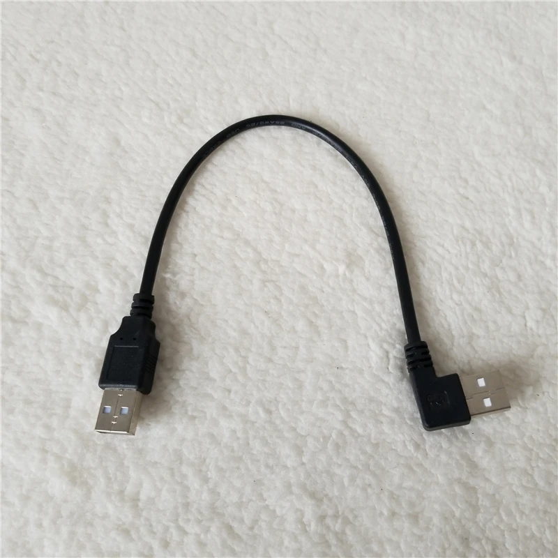 90 Degree Right Angle USB A Male to Adapter Cable Data Extension Power Cord for Hard Drive Notebook 25cm |
