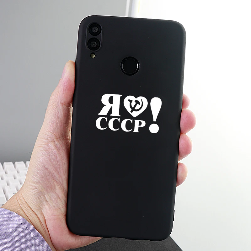 Phone Cases for Huawei Honor Note Mate10 Pro 20X Nova3 3i Case I Love CCCP Soft TPU Silicone Cell Covers Accessories |