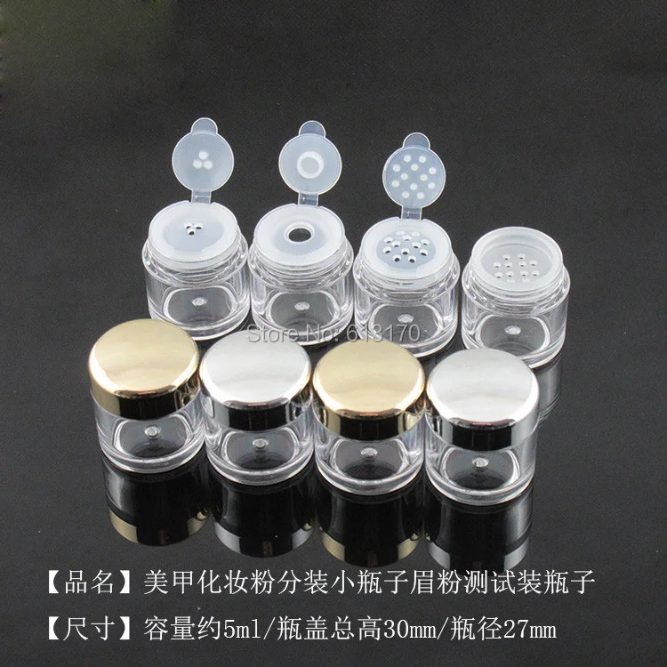 

100pc 5G AS loose Powder Jars,Sifter Mesh Empty Diy nail art glitter Packing container Bright Gold silver cap free shipping