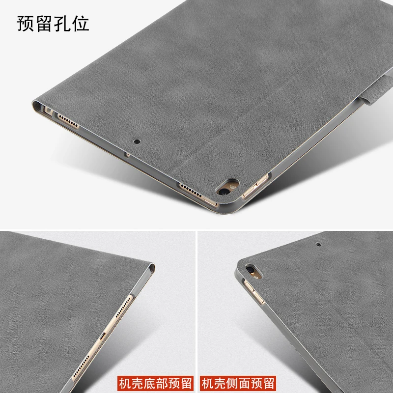 Чехол для Apple iPad Pro 10 5 дюймов новинка 2017 защитный чехол из искусственной кожи с
