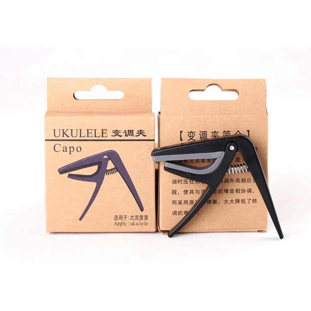 Capos Одноручный быстросменный каподастр Ukelele Capo 4 струны Запчасти и аксессуары для