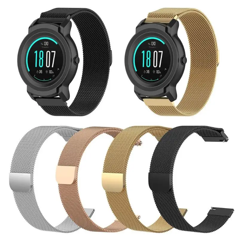 Metal Magnetic Milanese Loop Watch Band Bracelet Strap for TicWatch E2/S2 Easy to adjust size by magnetic button comfortable | Электроника