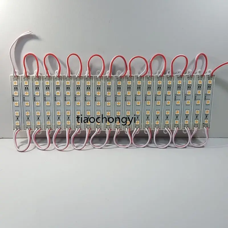 20 шт. светодиодный модуль 7512 5050 красный 5led водонепроницаемый супер яркая