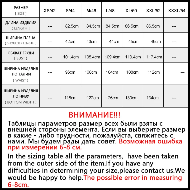 Зимняя парка с натуральным мехом новая теплая Женская куртка капюшоном пальто из