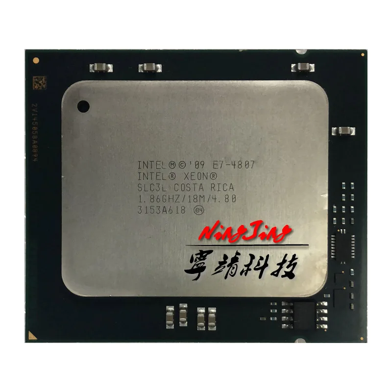 Процессор Intel Xeon E7 4807 1 8 ГГц шестиядерный 12 ниточный процессор 18M 95W LGA