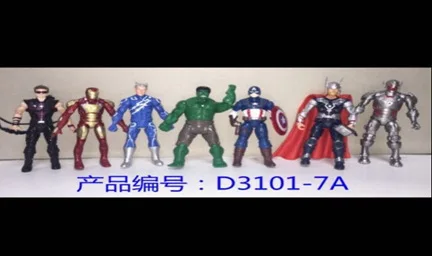 Avengers2 человек Капитан Бэтмен фигурку Коллекционная статуя Игрушка
