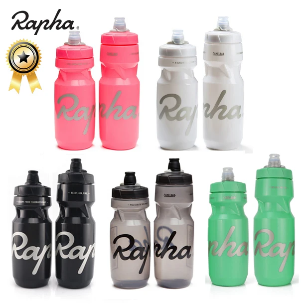 Rapha 2019 Горячая продажа 610 мл спортивная бутылка воды для спорта езда по горной