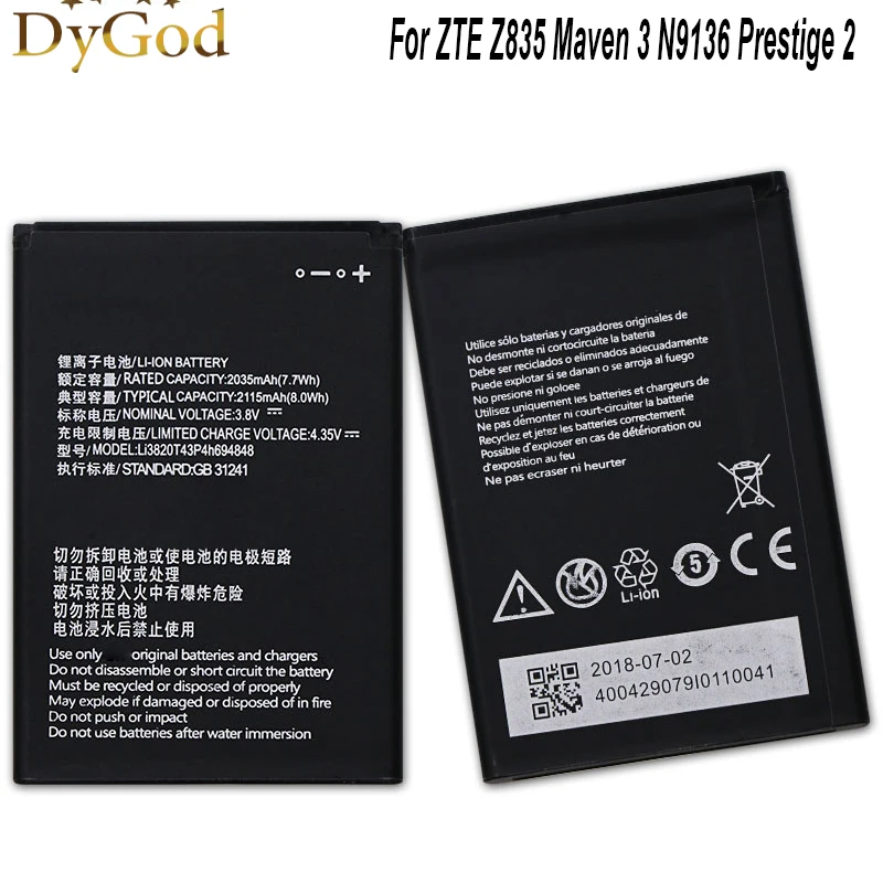 

Аккумулятор DyGod 2035 мАч Li3820T43P4h694848 для ZTE Z835 Maven 3 N9136 Prestige 2