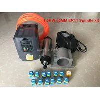 cnc router spindle kit 1 5kw water cooled spindle motor 65mm 220v vdf inverter 65mm clamp 80w 3 5m pump 5m pipe 1set er11