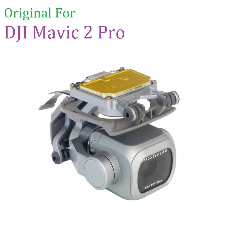 100% оригинальная камера DJI Mavic 2 Pro Gimbal с плоской гибкой крышкой кабеля запасная