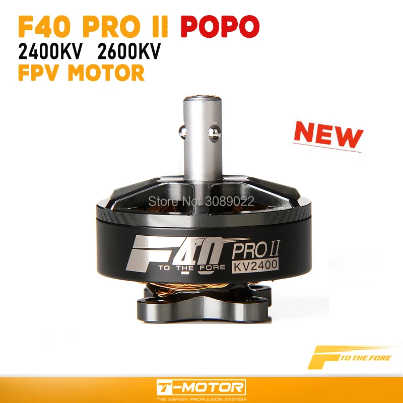 T motor F40 Pro II POPO быстрая замена 2400KV 2600KV FPV Бесщеточный двигатель с DALPROP CYCLONE T5249C