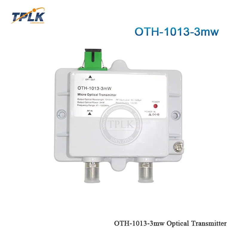 1 шт высокое качество мини микро оптический передатчик OTH 1013 3mW/OTH 10mW медиа
