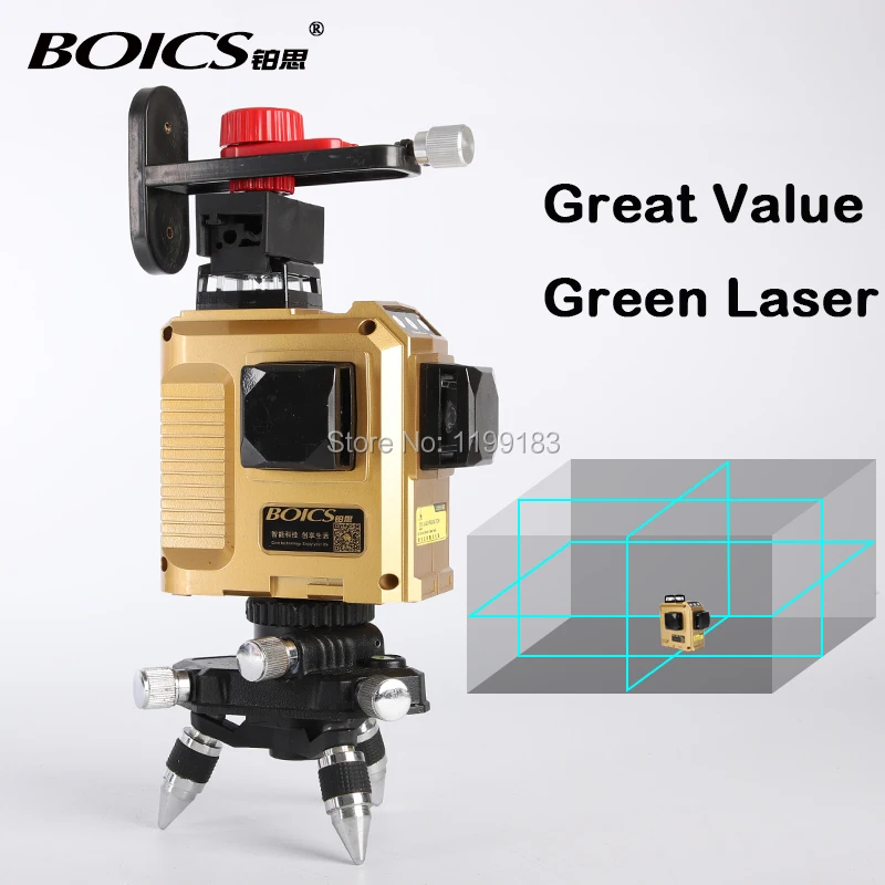 Бесплатная доставка BOICS 12 линий 3D лазерный уровень самонивелирующийся 360