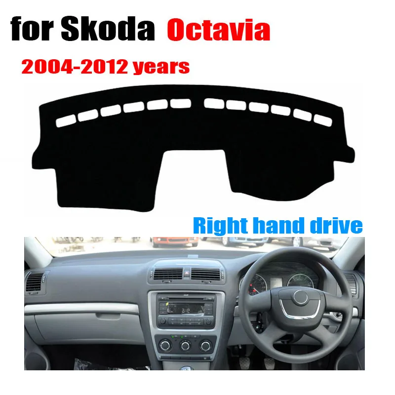 Коврик для приборной панели автомобиля коврик Skoda Old Octavia 2004 2012 правый