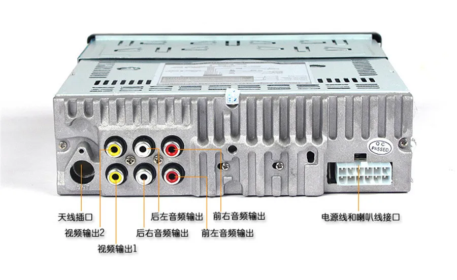 Автомобильный MP3 плеер 1DIN dvd/VCD/CD/CD R/CD RW/Mp3/MP4/AVI/DAT/DIVX поддержка функции двойного