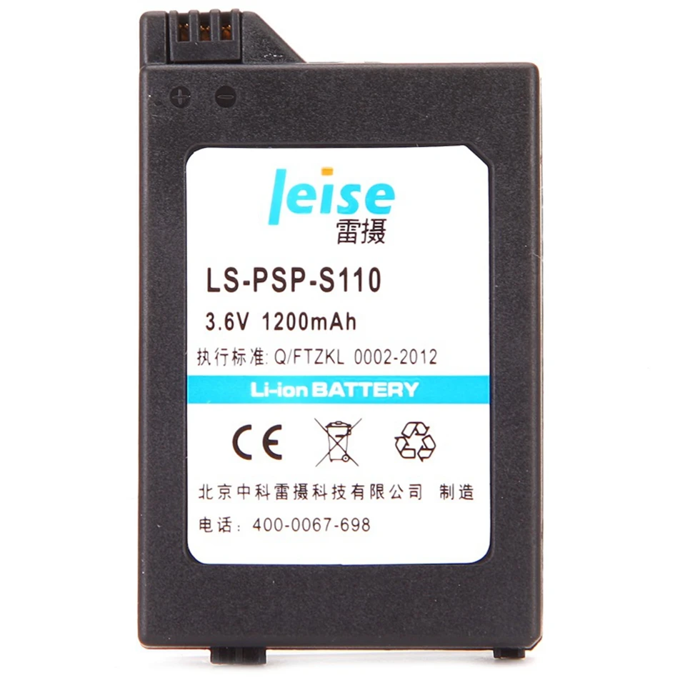 Leise 1200mAh 3,6 V литий-ионная аккумуляторная батарея Замена для sony psp 2000/3000 psp-S110 консоль