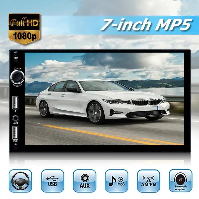 VODOOL 7 дюймовый автомобильный MP5 GPS плеер 1G + 16G четырехъядерный Android 8 1 Bluetooth WiFi FM