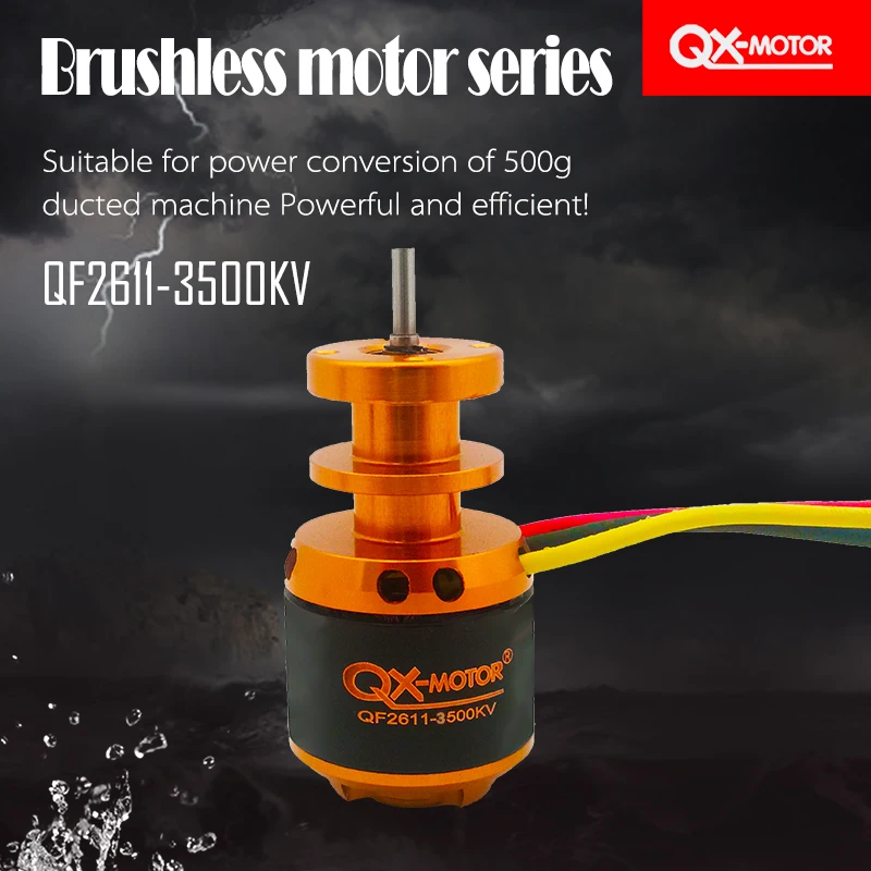 Бесщеточный двигатель QF2611 3500KV/55 мм для радиоуправляемых самолетов F22139/40 EDF 3