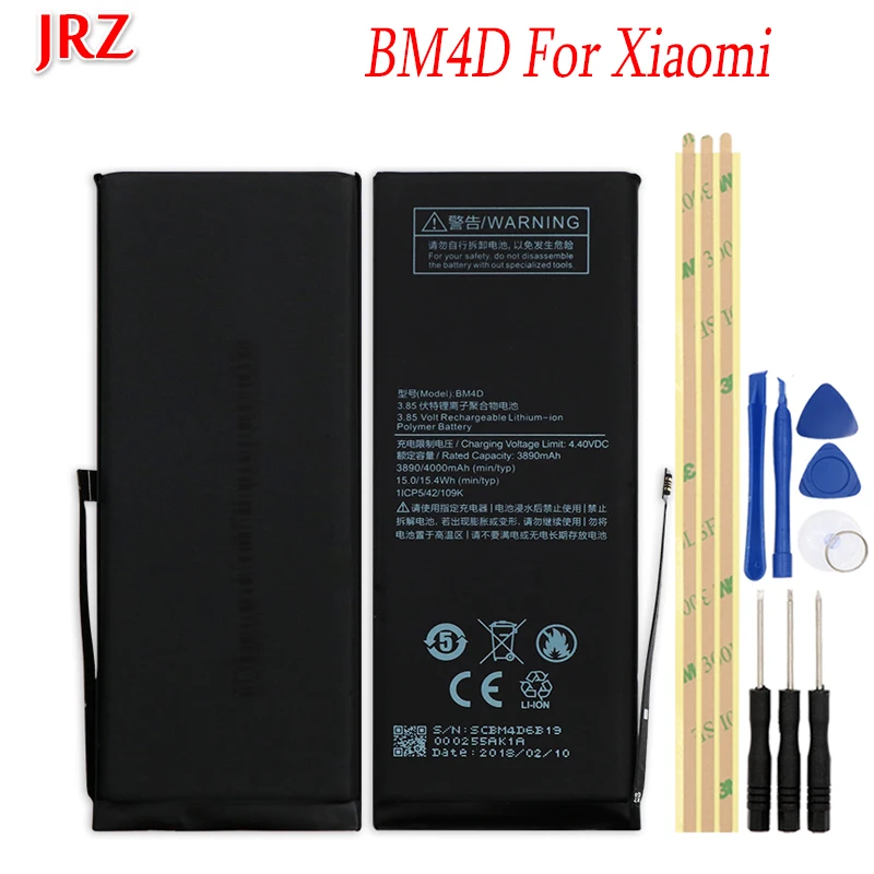Аккумулятор JRZ 3890/4000 мАч Xiaomi сменные батареи для телефона BM4D аккумулятор с