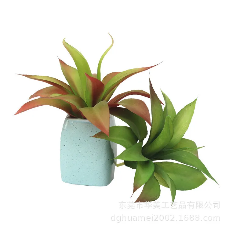 Simulated green plant decorative ornaments Potted large fleshy plants tequila plastic flower potted | Дом и сад