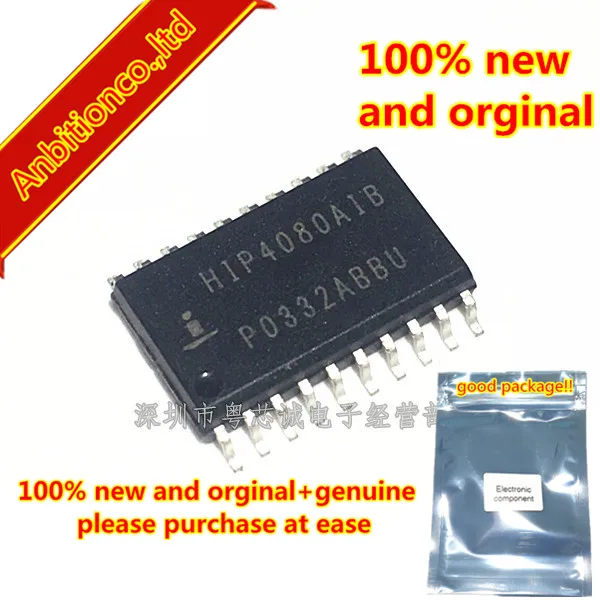 5 uds 100% nuevo y original HIP4080 HIP4080AIB HIP4080AIBZ 80 V/2.5A pico, alta frecuencia Full Bridge FET controlador en stock-0