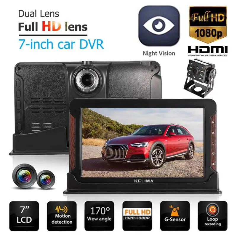 KELIMA HP 988T 7 дюймовая Автомобильная DVR камера с двумя объективами ночного