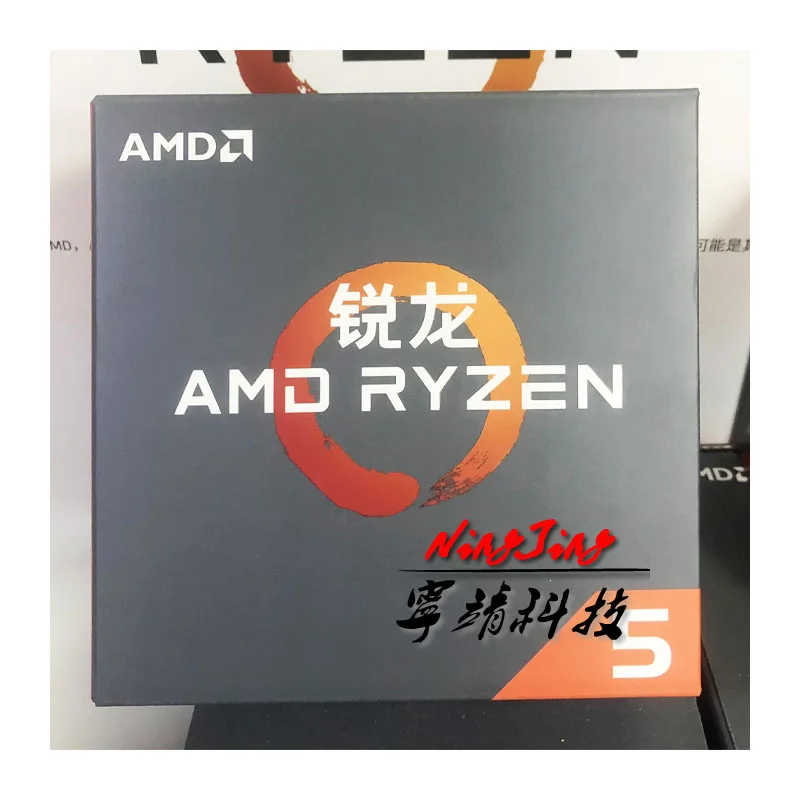 Процессор AMD Ryzen 5 1600X|Процессоры| |