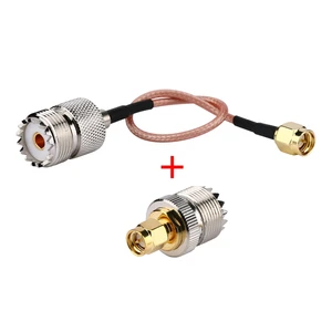 2 комплекта (кабель-косичка + адаптер) RF Coax SMA Male to UHF SO-239 Female + переходник SMA male to UHF Female SO239 для Baofeng