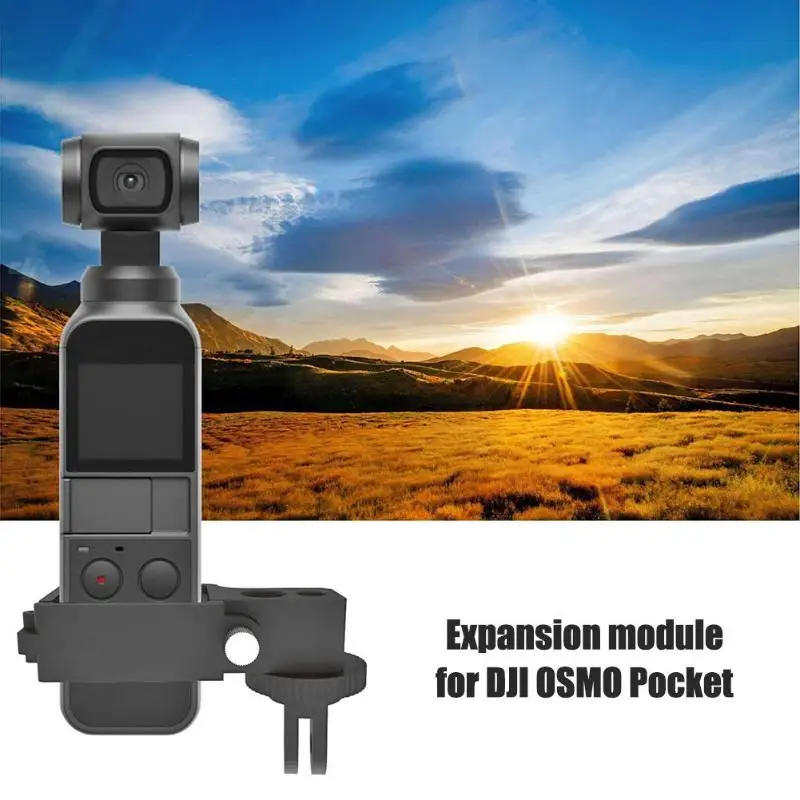 Расширение модуль расширения адаптер крепление для DJI Осмо карман Gimbal камера