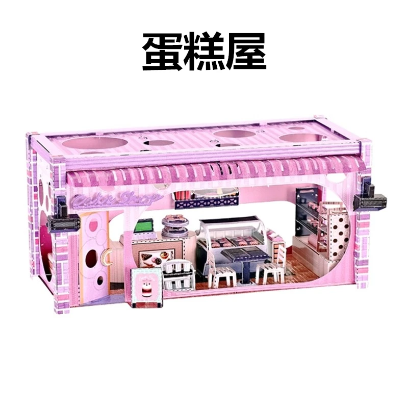 MMZ модель Nanyuan кофе магазин суши бар 3D металлические модели наборы DIY собрать 3D металлические головоломки лазерная резка отрезная игрушка