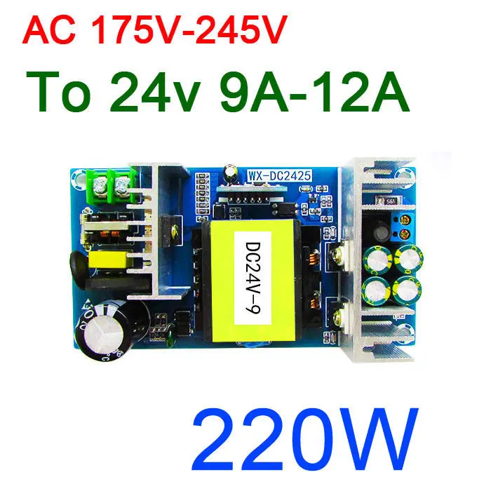 DYKB AC DC конвертер 220V 240V to 24V 9A 220W импульсный источник питания Инверторные