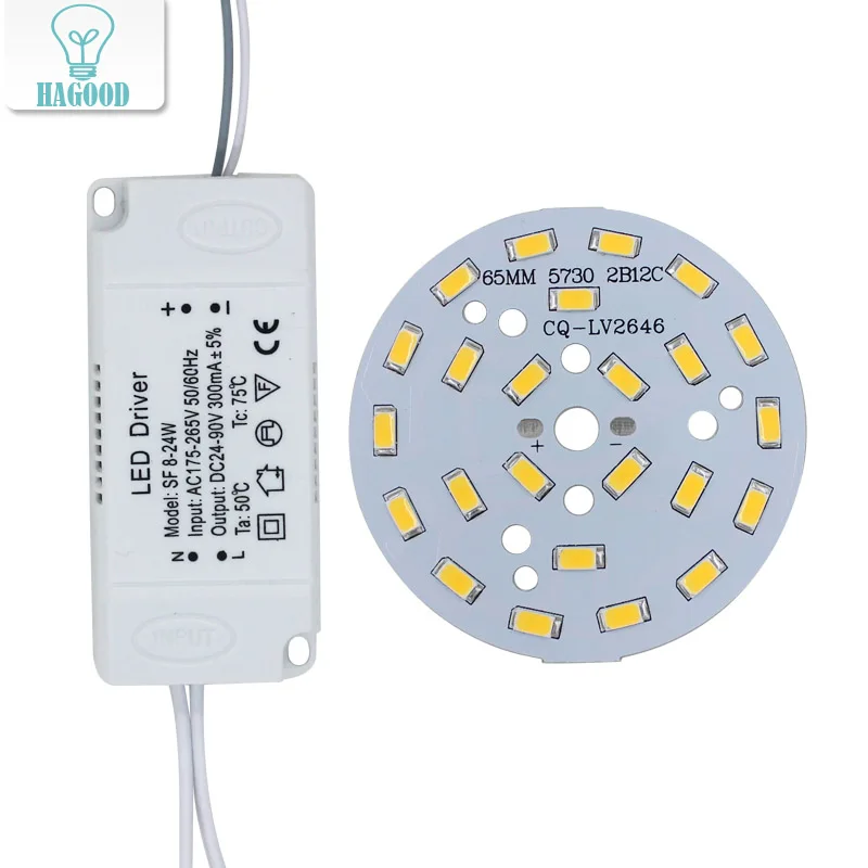 9 Вт 24 5730 SMD PCB светильник плата + светодиодная крышка драйвера конвертация с