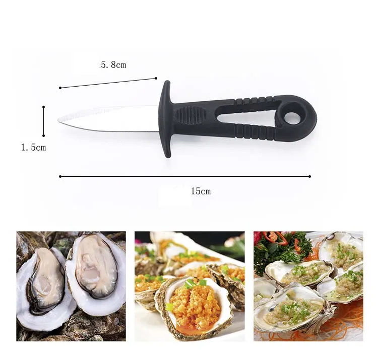 Устричный нож 15 см открытый корпус морепродукты из нержавеющей стали Multi function Sharp