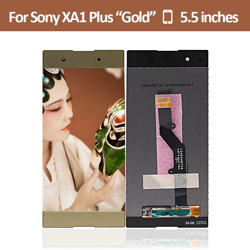 10 шт./партия ЖК дисплей для Sony Xperia XA1 Plus сенсорный дигитайзер в сборе экран G3412 G3416