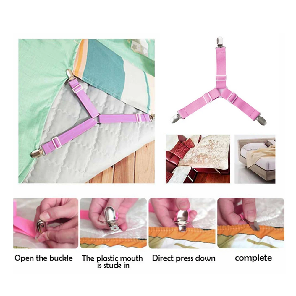 4 шт. эластичное покрытие Одеяло грейферные Захваты Кровать Зажим для листов