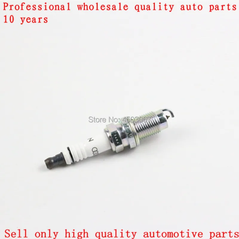 4 шт. INT иридиевая Свеча зажигания DIX ZFR5 11 для PZFR5D 7968 101000062AB toyota vista Киа пиканто bmw e65