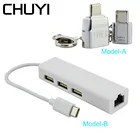 USB-концентратор CHUYI с 3 портами USB 2,0 и Интернетом JR45, USB 3,1
