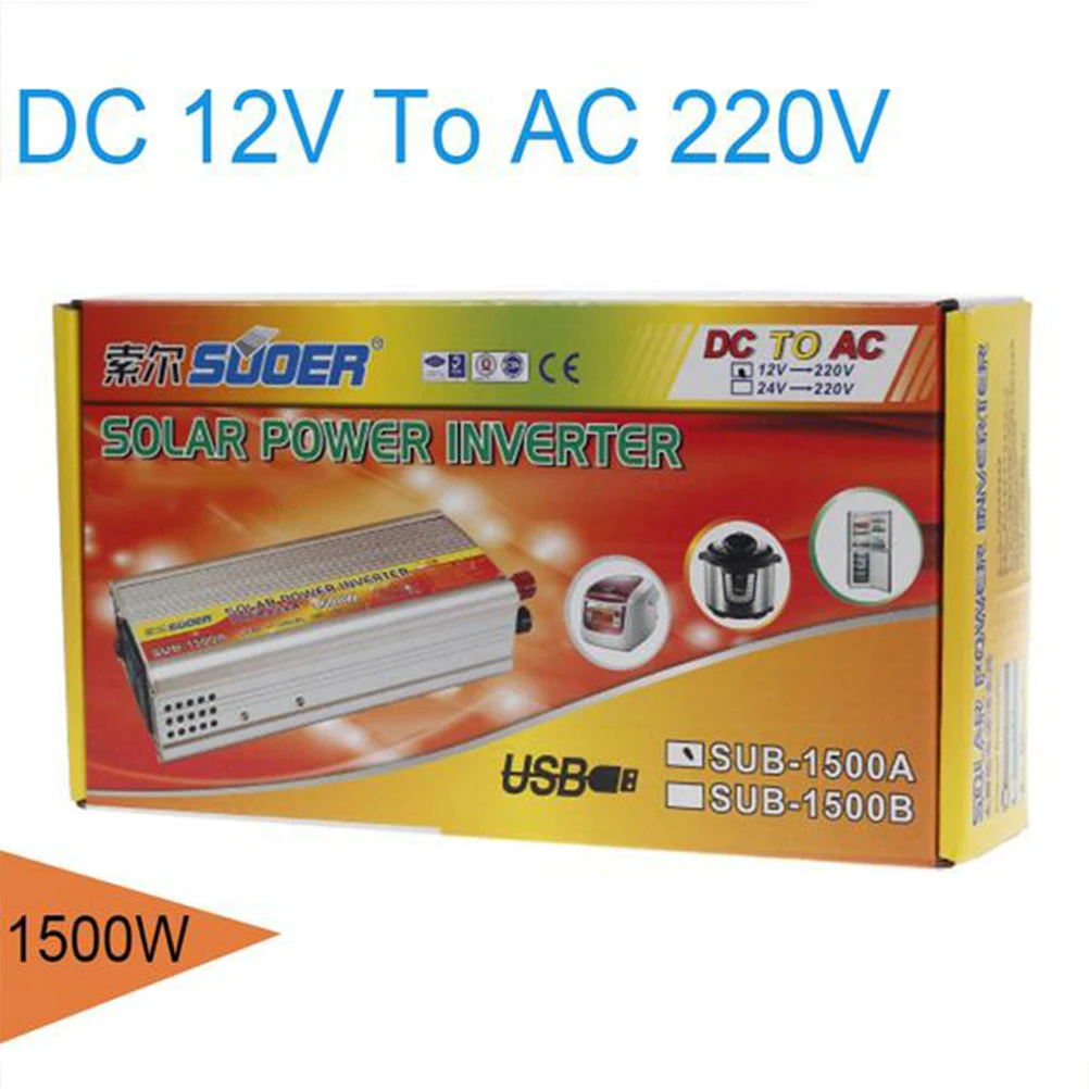 1500 Вт автомобильный преобразователь мощности Adadpter DC 12 В до 220 AC модифицированный