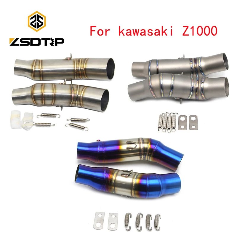 ZSDTRP Модифицированная выхлопная труба мотоцикла средняя Z1000 2010 2016 выхлопной