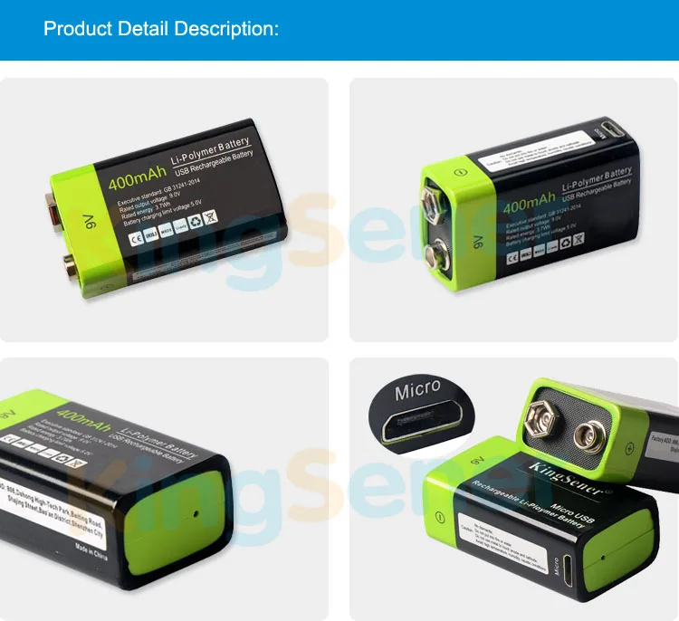 KingSener 9 в 400 мАч USB перезаряжаемая батарея 6F22 Lipo для раций термометрия пистолет