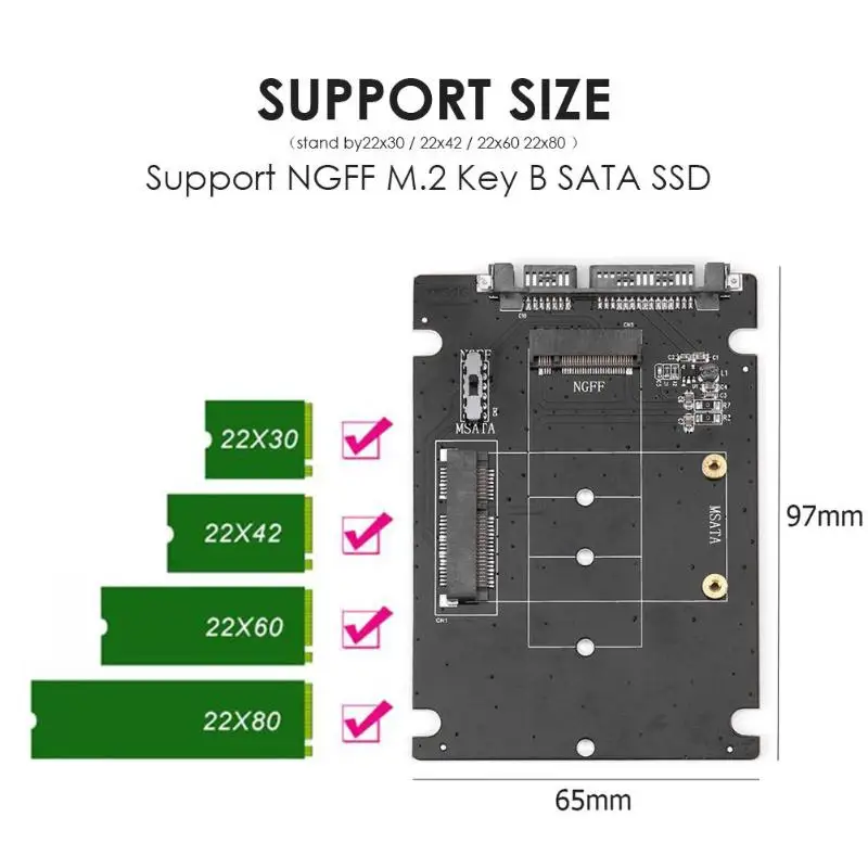 Переходник 2 в 1 с mSATA SATA NGFF(M.2) на SATA3 твердотельный накопитель поддержкой mSATA/M.2 NGFF