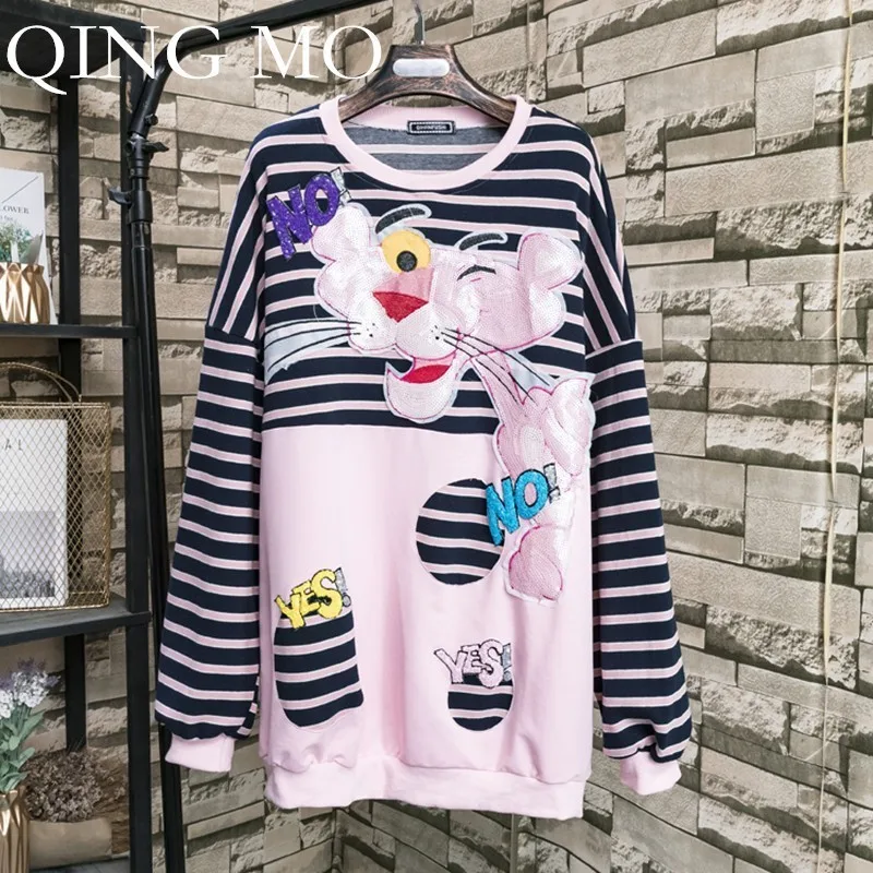 QING MO 2019 Весенняя женская розовая леопардовая полосатая футболка с длинным