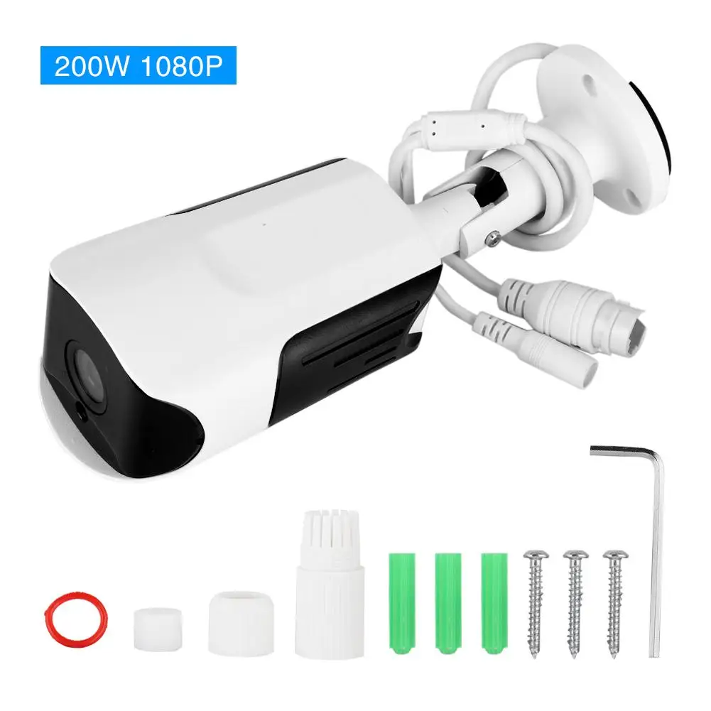 2MP 1080P HD IP дверной Звонок камера система NTSC полноцветный ИК Ночное Видение