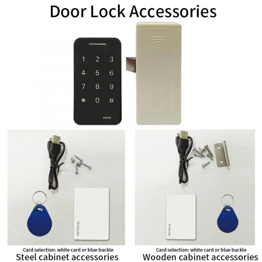 Electric Smart Digital Cabinet Lock Anti-theft Touch Keypad Password Card Locker hot sale | Безопасность и защита